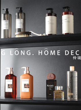 洗手间镜柜壁龛沐浴洗漱饰品摆件