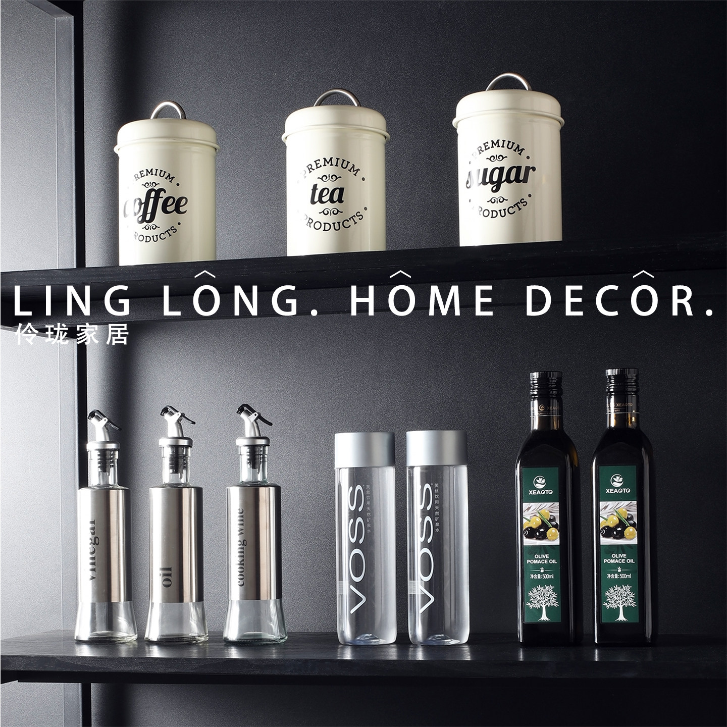 厨房调料收纳主题摆件样板房展厅餐边柜橱柜佐料食物软装饰品道具,淘宝优惠券,粉丝福利购,淘宝优惠卷