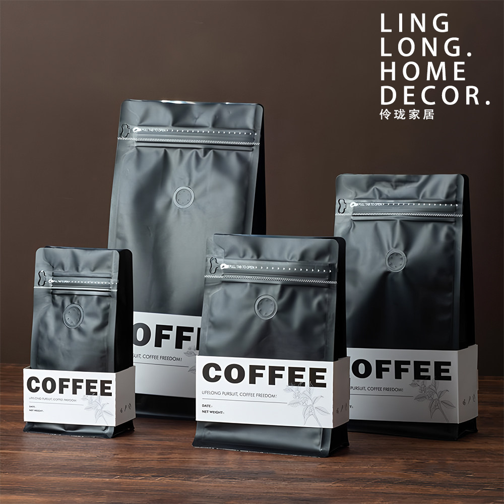 咖啡豆咖啡袋主题软装摆件搭配样板房餐边柜售楼部水吧区饰品组合,淘宝优惠券,粉丝福利购,淘宝优惠卷