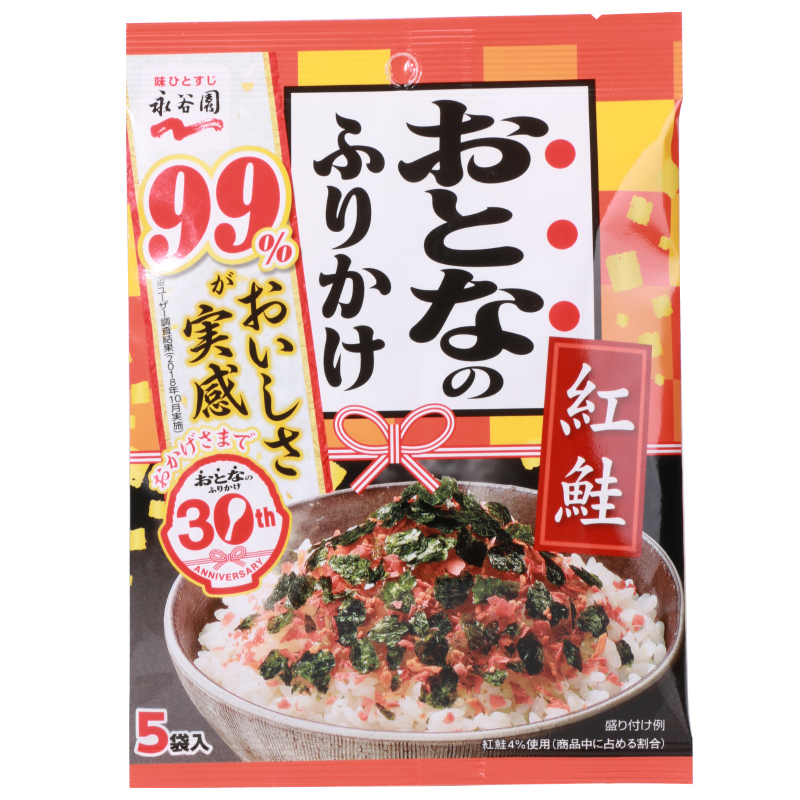 日本进口永谷园拌饭料鲣鱼碎香松 夏漾食品海苔系列