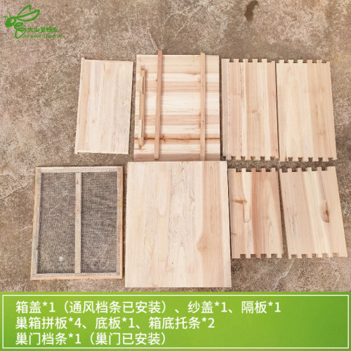 十框标准蜜蜂蜂箱不煮蜡杉木平箱中蜂意蜂巢箱桶全套专用养蜂工具 - 图2