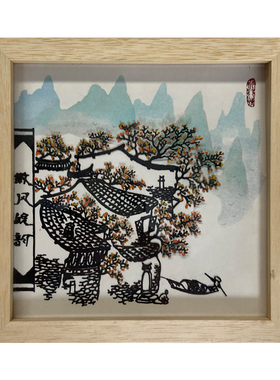 非遗芜湖铁画 徽风皖韵铁画小摆件 徽州江南水乡铁画安徽特色礼品