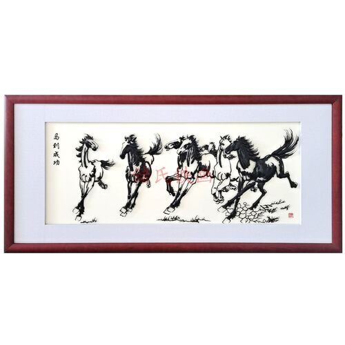 储氏铁画 马到成功铁画挂件 中式客厅书房装饰画挂画 芜湖铁画 - 图3