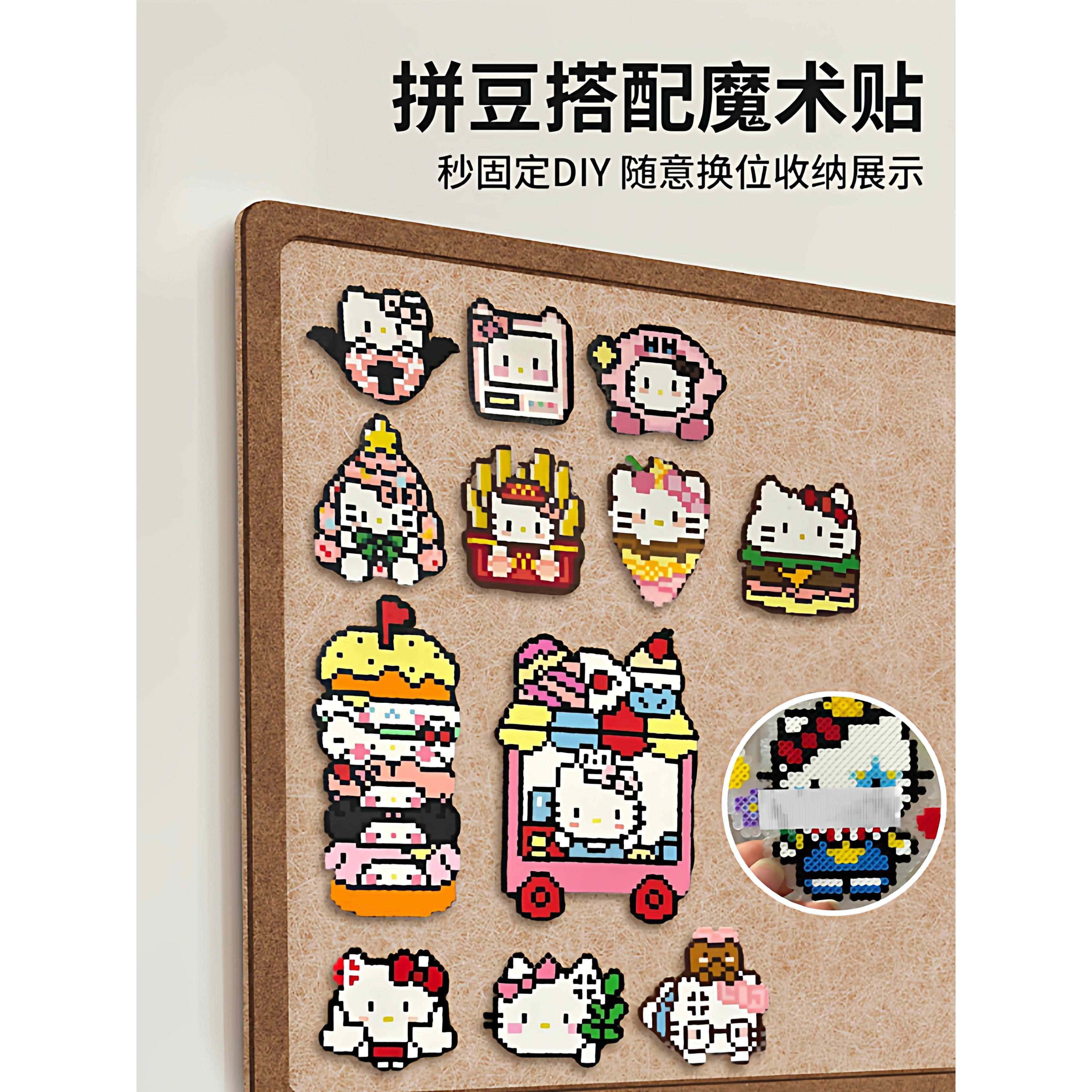 毛毡板拼豆展示框DIY装饰摆件收纳背景板拍立得拼图创意摆台爱豆照片墙相片小卡徽章收藏墙面展示梦想愿景板,淘宝优惠券,粉丝福利购,淘宝优惠卷