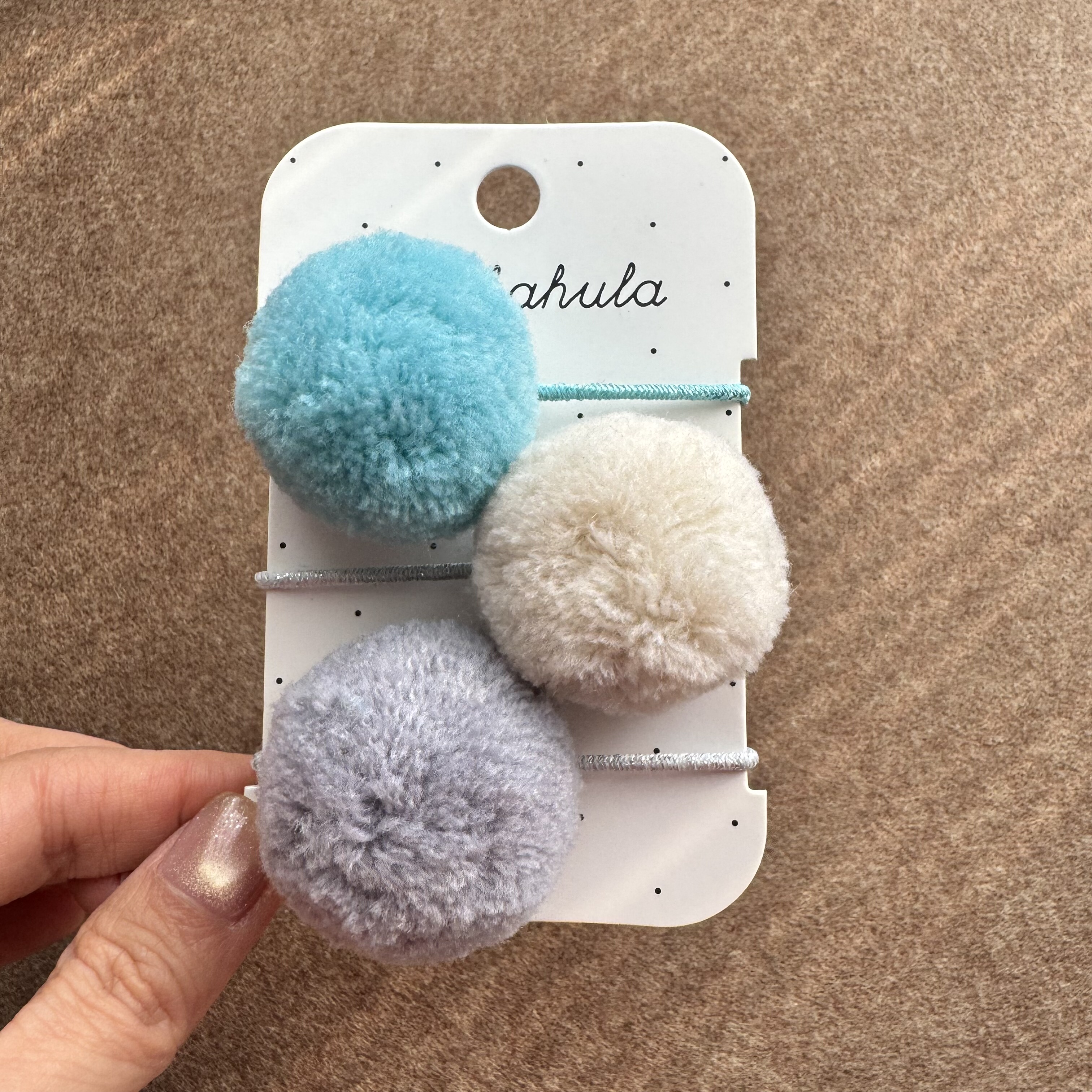 2025年出口英国儿童发圈可爱毛球球莫兰迪色调迷你皮筋小女孩发饰,淘宝优惠券,粉丝福利购,淘宝优惠卷