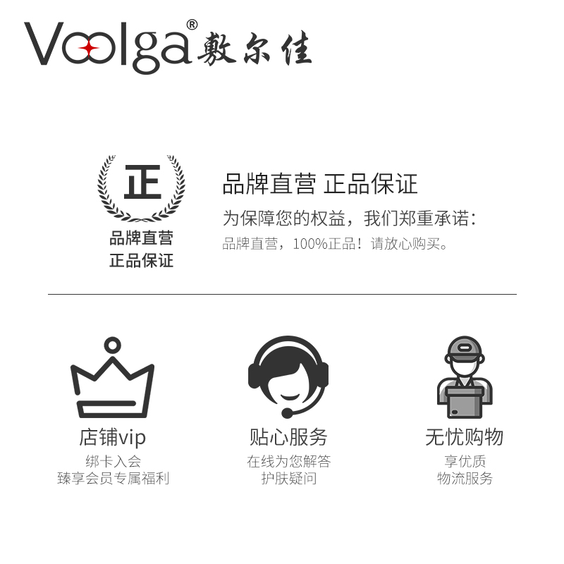 敷尔佳灯泡膜虾青素传明酸修护贴保湿修护改善熬夜肤色面膜女2片_保健用品