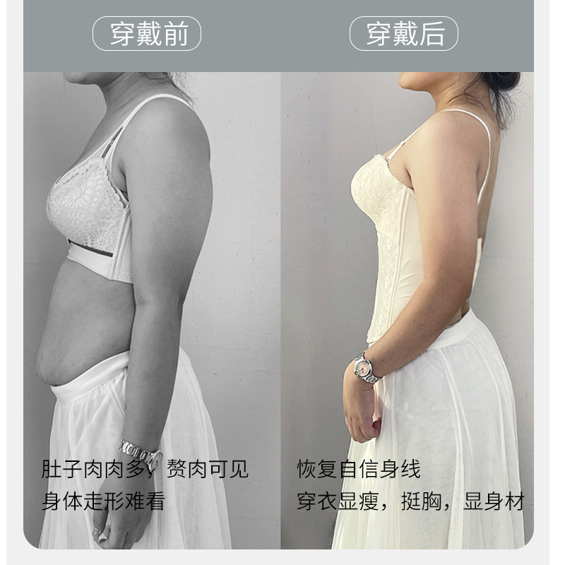 肩带女拍婚纱照本命年聚拢隐形内衣 碧菲莉文胸