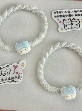 小皮筋送给男朋友发圈高弹力发绳情侣手链少女心扎头绳kt发饰可爱