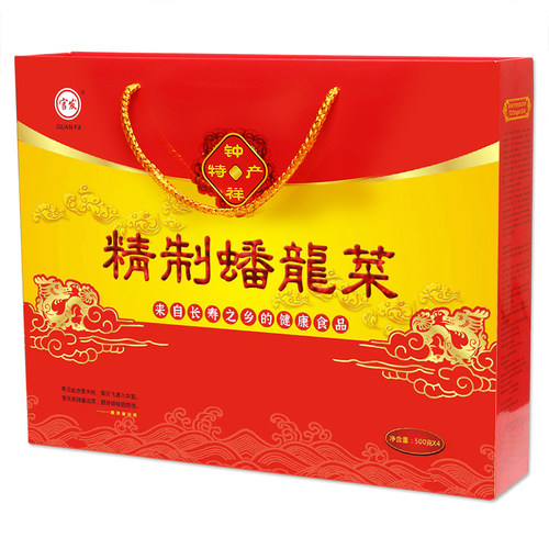 湖北荆门钟祥特产官发精制蟠龙菜盘龙菜肉糕剁菜2000克提装礼盒装 - 图0
