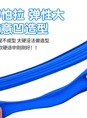 大包装超轻粘土500g克太空彩泥橡皮泥手工黏土工具diy材料包儿童