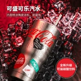 Стакан, вместительная и большая чайная чашка со стаканом из нержавеющей стали, кола