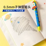 Miniso, игрушка, ручка-роллер, клубника, 0.5мм