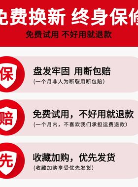简约磨砂盘发抓夹女高级感发夹子