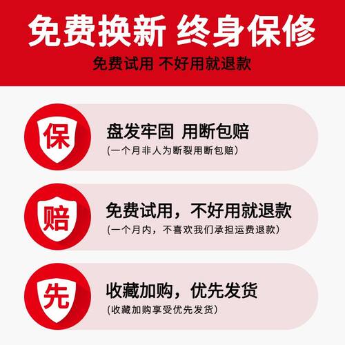 2026初夏新款盘发抓夹高级感发夹女后脑勺大号时尚鲨鱼夹发饰头饰 - 图1