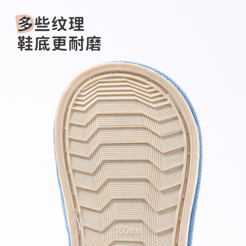 长鼻象宝宝亚麻拖鞋春秋季柔软防滑防臭凉拖可爱儿童幼儿园地板鞋,淘宝优惠券,粉丝福利购,淘宝优惠卷