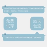 Дождевик для раннего возраста, длинный плащ для мальчиков, детские водонепроницаемые бахилы, комплект