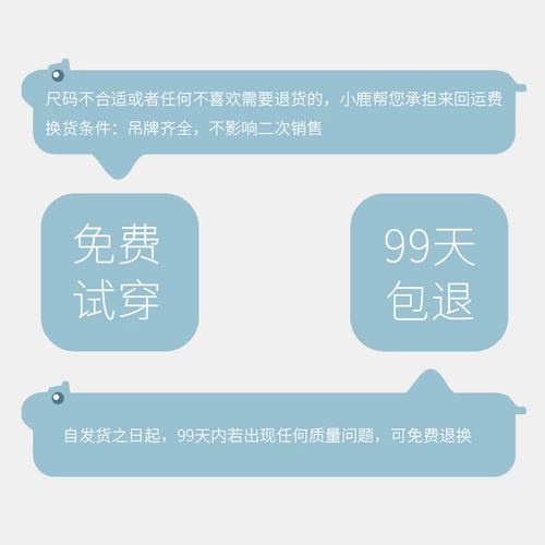 Дождевик для раннего возраста, длинный плащ для мальчиков, детские водонепроницаемые бахилы, комплект