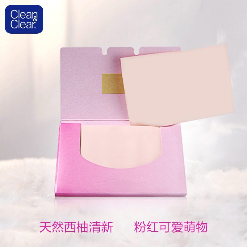 可伶可俐魔力粉膜50片*8吸油纸 曼臣家居吸油纸/膜