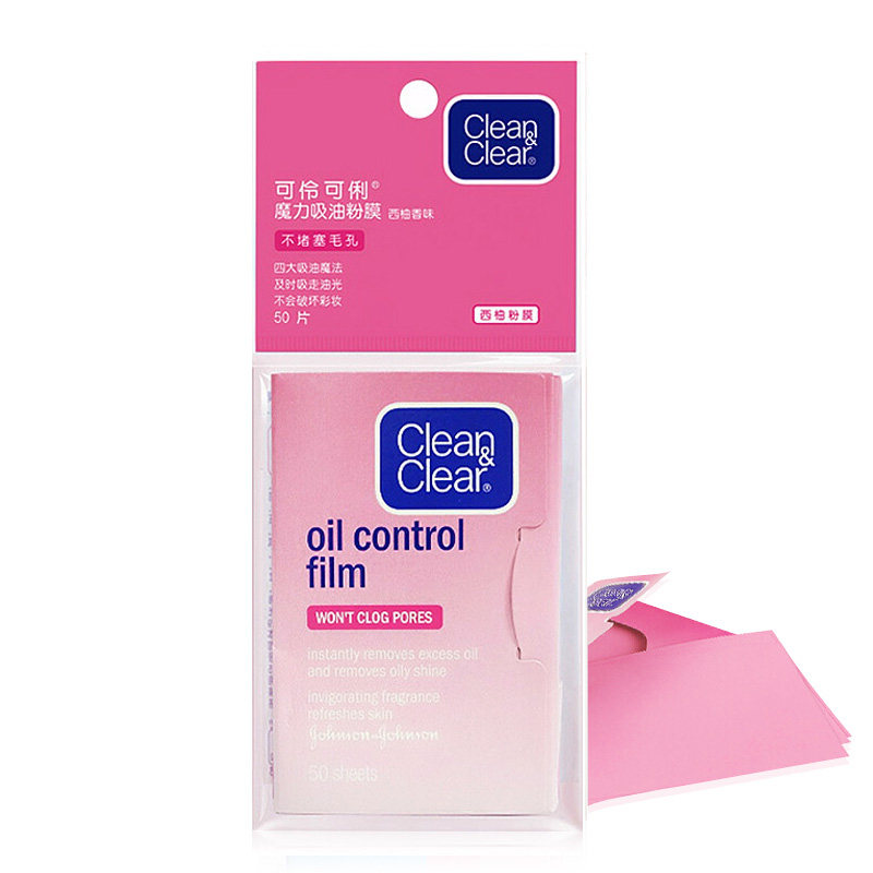 日本可伶可俐面部男女便携吸油纸 曼臣家居吸油纸/膜