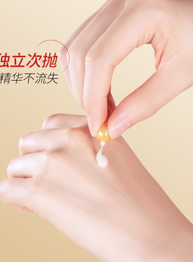 梦希蓝时光青春抗皱乳紧致抗皱