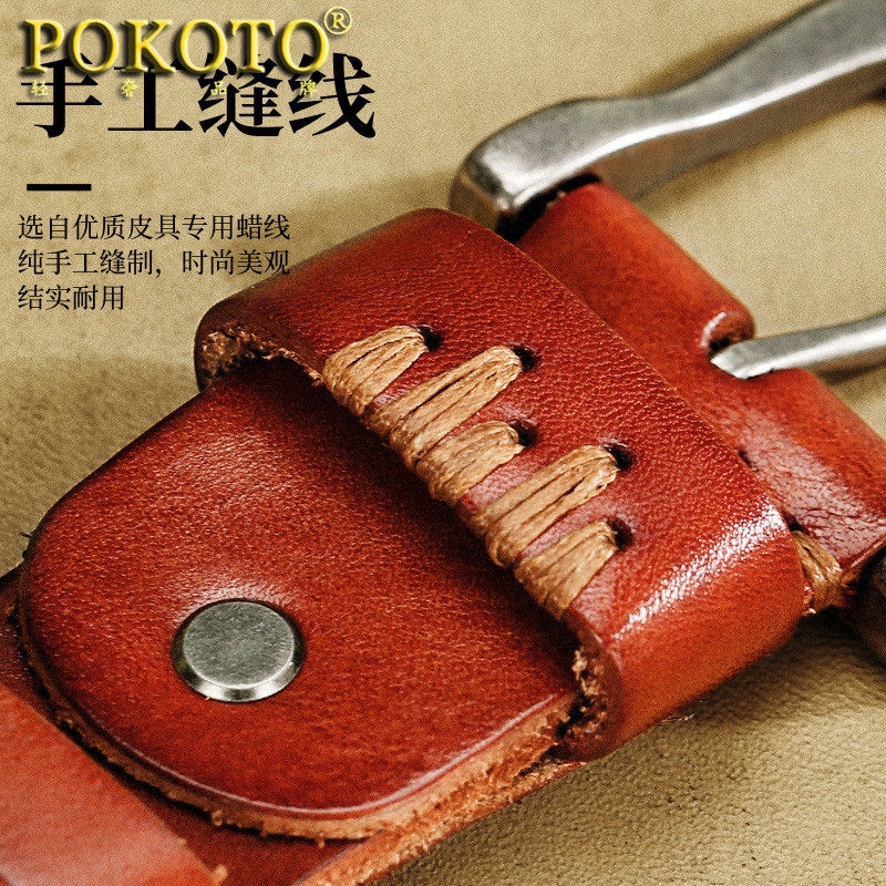 真皮纯牛皮复古手工做旧牛皮裤带 pokoto腰带/皮带/腰链