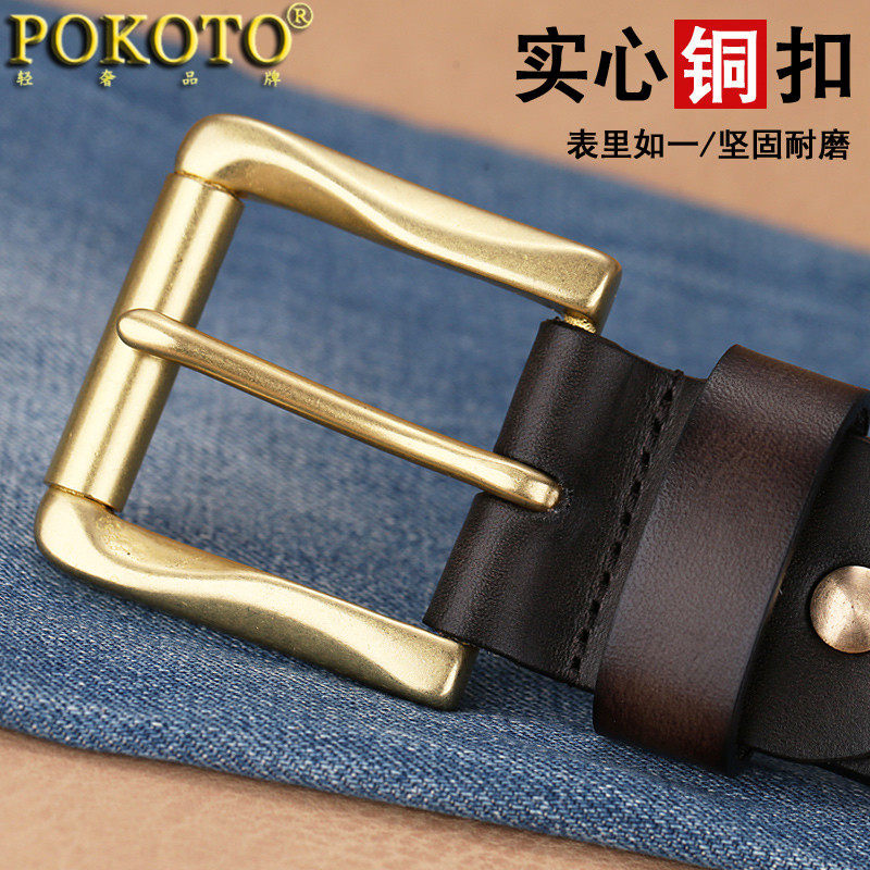 pokoto男针扣复古手工休闲裤腰带 pokoto腰带/皮带/腰链