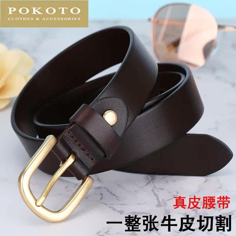 轻奢女士真皮铜扣休闲年轻人皮带 pokoto腰带/皮带/腰链