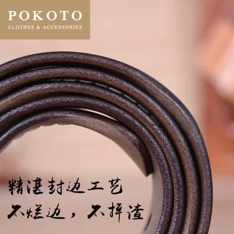轻奢品牌头层牛皮男士手工复古皮带 pokoto腰带/皮带/腰链