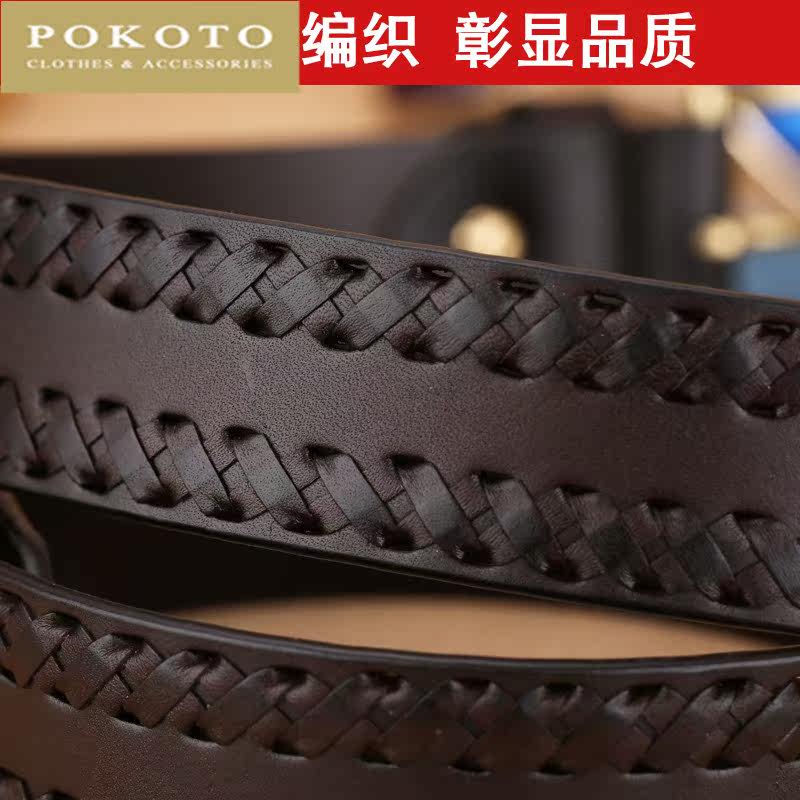 轻奢品牌头层牛皮男士针扣牛皮腰带 pokoto腰带/皮带/腰链