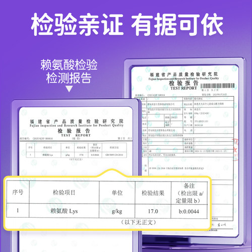 欧恩贝大高个儿童学生高钙成长奶粉600g含CBP赖氨酸旗舰店正品 - 图0