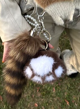新款可爱猫咪爪子尾巴钥匙扣可爱毛绒挂饰包包挂件配饰