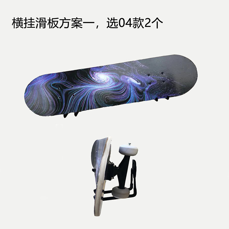 图2