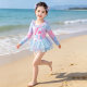 ເດັກຍິງແຂນຍາວຫນຶ່ງສິ້ນ swimsuit mermaid Princess dress