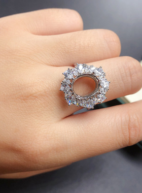 伯利尔女S925戒指空托