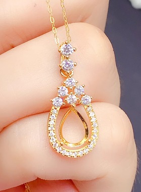 时尚晚宴款S925银镀金吊坠空托