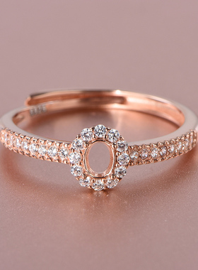 S925银戒指空托椭圆3*4mm活圈托