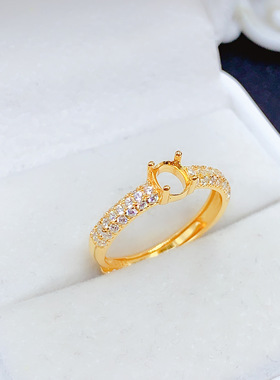 S925银戒指托镶嵌椭圆4*5mm活圈