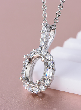 925银吊坠空托镶嵌椭圆5*7/6*8mm