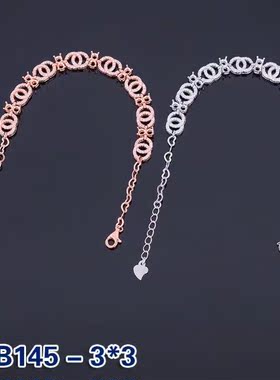 伯利尔女S925手链空托