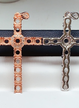 十字架吊坠空托镶嵌3*3mm翡翠