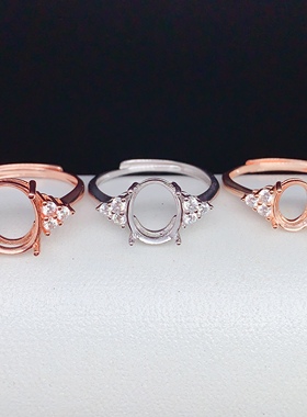 4*65*76*87*98*109*11戒指空托