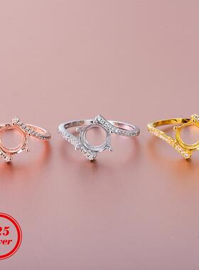 扭壁款S925银镀金戒指空托8*8mm