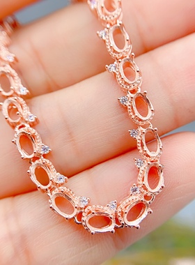 伯利尔女S925手链空托