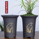Yixing Purple Clay Flower Pot Breathable Simple Clivia