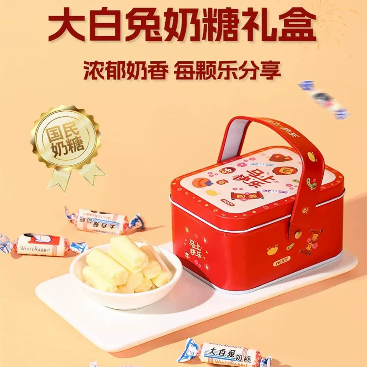 图 2