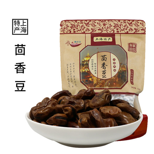 上海特产茴香豆城隍庙五香味软糯蚕豆水煮蚕豆事成豆零食200g*3袋 - 图2