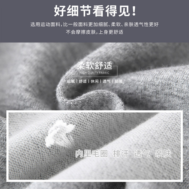 宽松束脚灰色秋冬哈伦九分裤卫裤 黛沿休闲裤