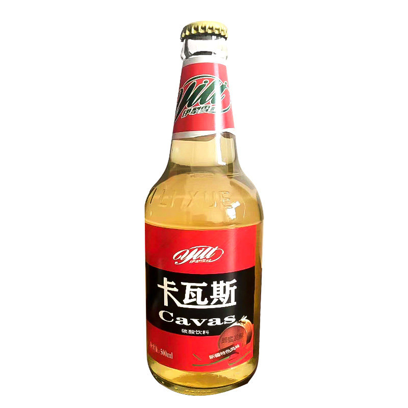 卡瓦饮料是什么,调制,咔哇_大山谷图库