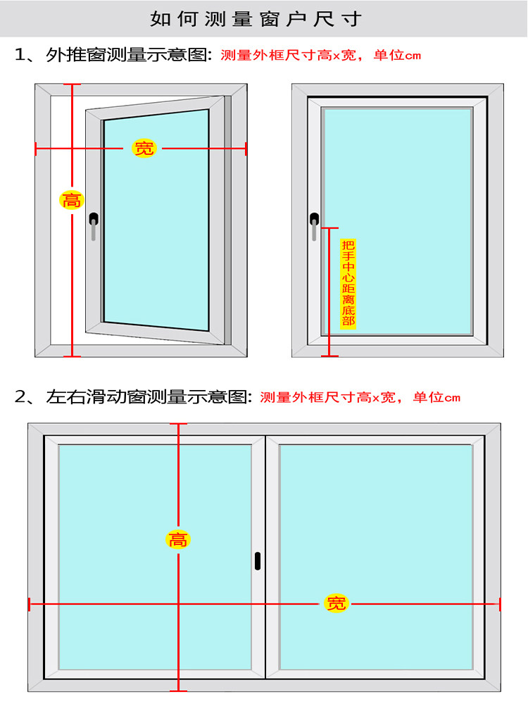 防蚊纱窗窗户纱网网隐形推拉免打孔门魔术贴简易尼龙拉链自装定做,淘宝优惠券,粉丝福利购,淘宝优惠卷