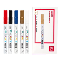 Able S576 paint pen fine rod patch note pen graffiti Macpen signature sign to pen bill full 25